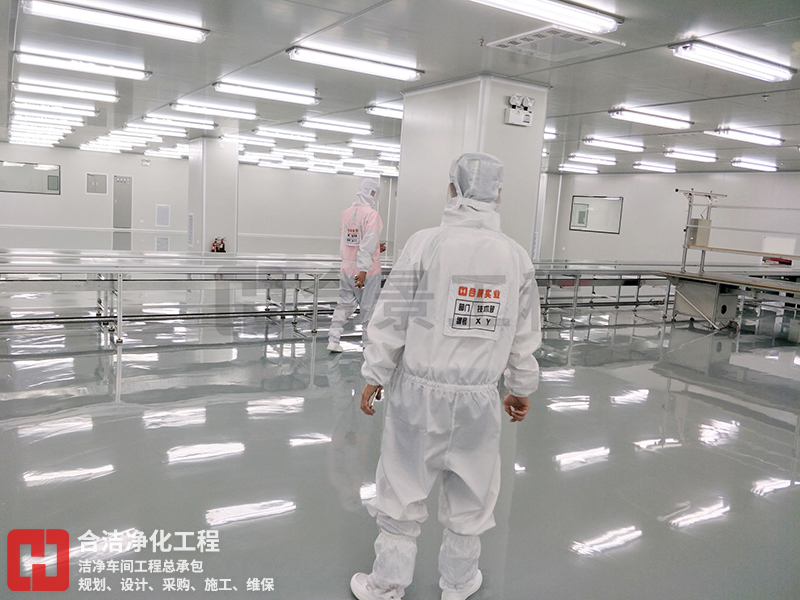 電子潔凈車間的圖片 電子潔凈車間的圖片