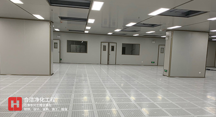 電子行業(yè)凈化車(chē)間建設(shè)圖片