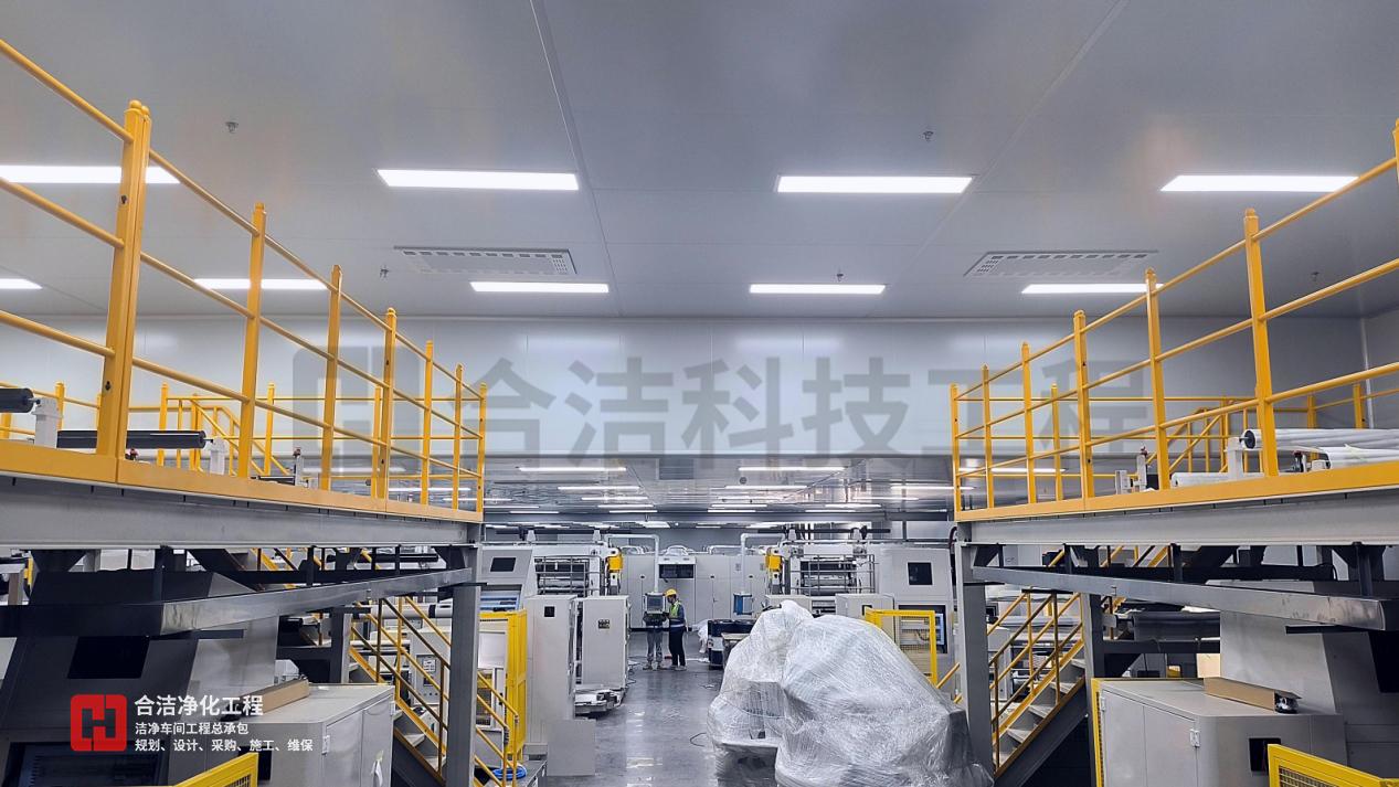 鋰電池?zé)o塵車間