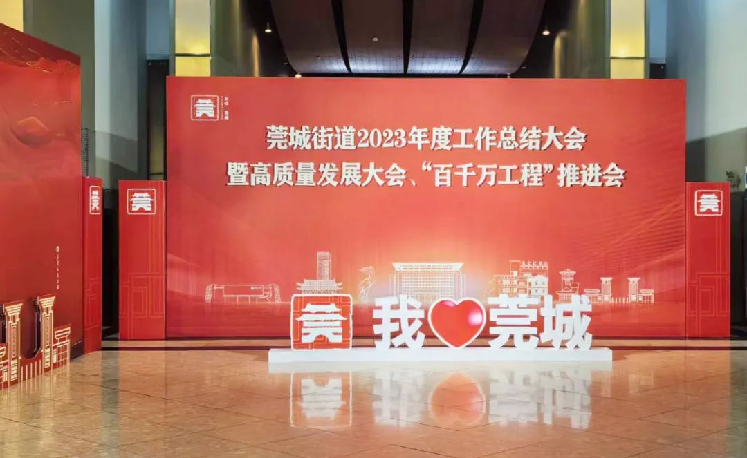 “增產增效企業”榮譽