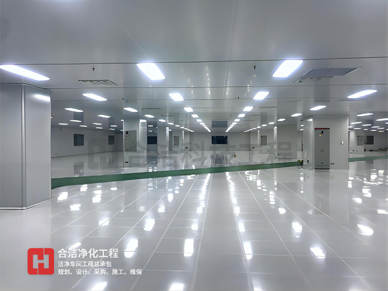 電子無塵車間 電子無塵車間