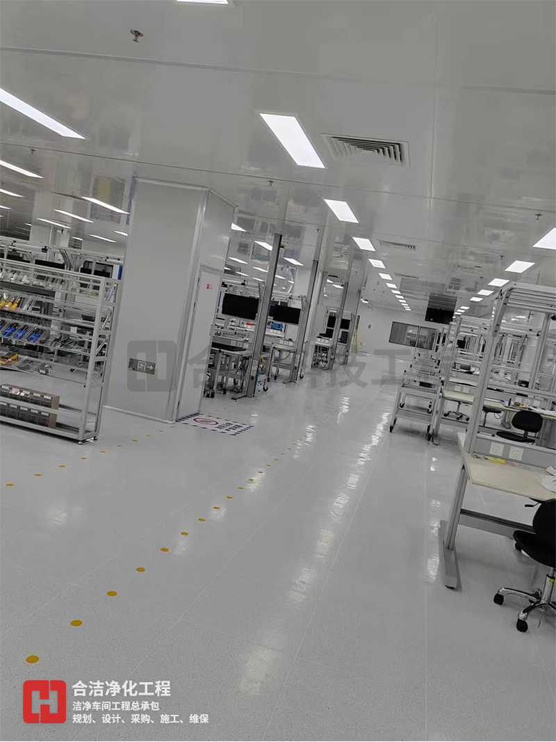 潔凈工程 潔凈工程