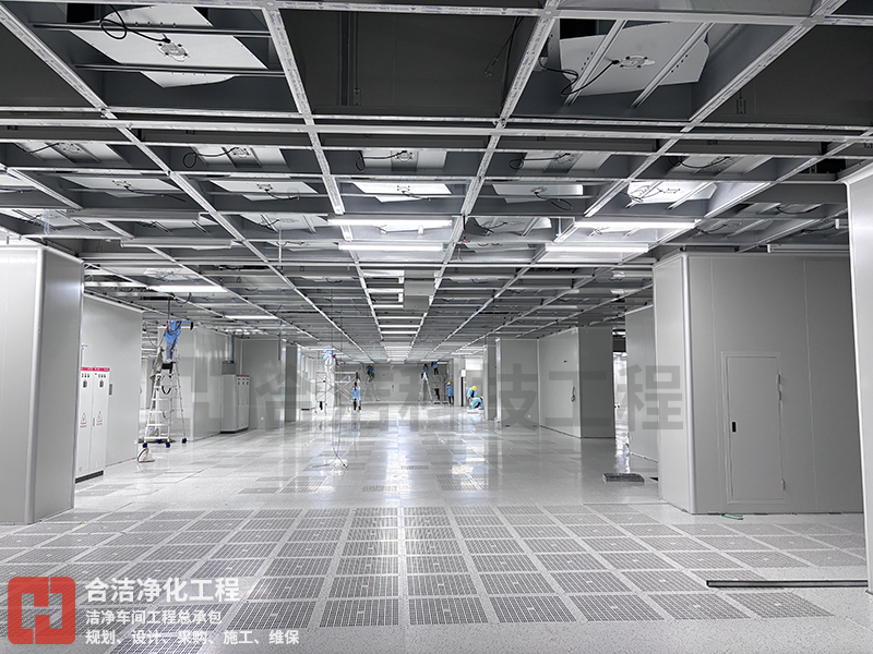 無塵車間的圖片